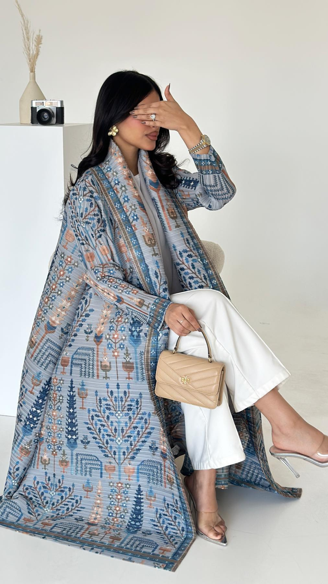 Azure Abaya Vogue